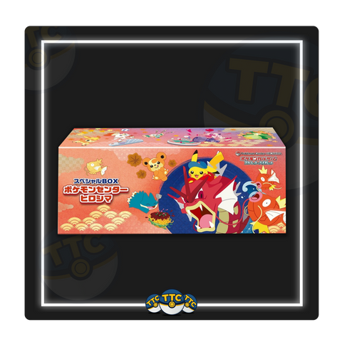 Pokémon Center Hiroshima Special Box [JP]
