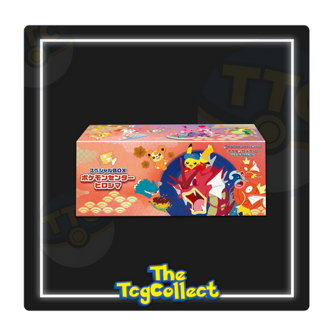 Pokémon Center Hiroshima Special Box [JP]