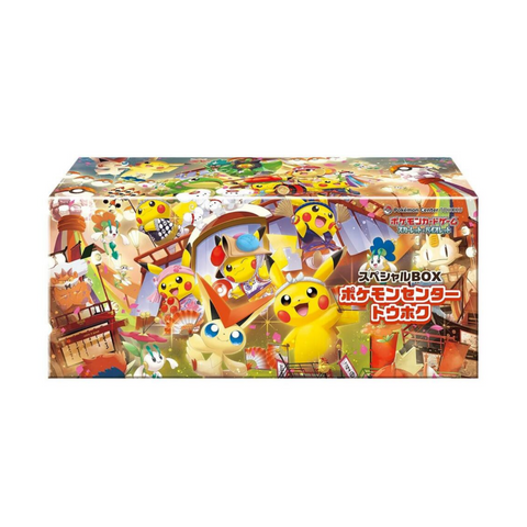 Pokemon Center Tohoku Special Box (Japanese)