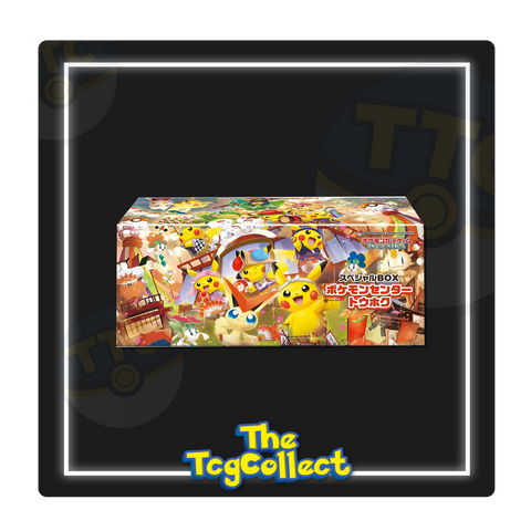 Pokémon Center Tohoku Special Box [JP]