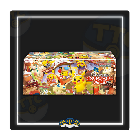 Pokémon Center Tohoku Special Box [JP]
