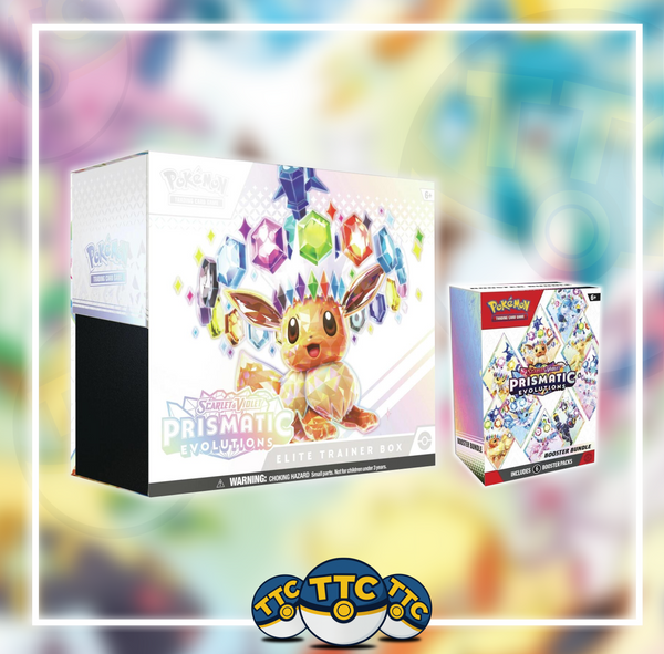 Giveaway image