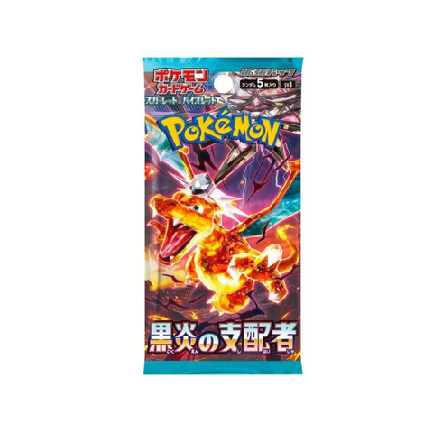 japanese darkness ablaze booster box Pokemon Ruler of the Black Flame Booster Pack (Japanese)