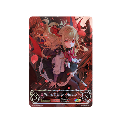 [PRE-ORDER] Shadowverse: Evolve - BP18 Neometropolis Booster Box (English)