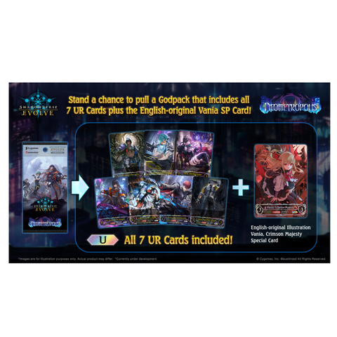 [PRE-ORDER] Shadowverse: Evolve - BP18 Neometropolis Booster Box (English)