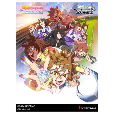 [PRE ORDER] Weiss Schwarz: Umamusume Pretty Derby Beginning of a New Era - Booster Box (English)