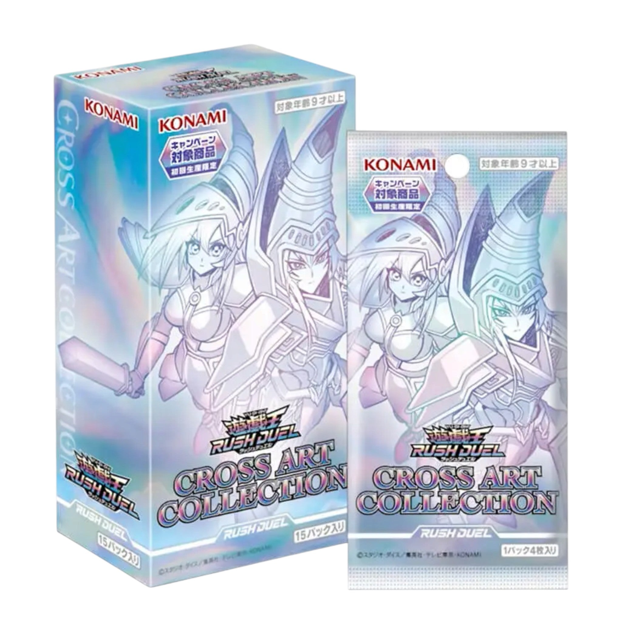 Yu-Gi-Oh!: Rush Duel Cross Art Collection Booster Box (Japanese