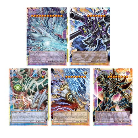 Yu-Gi-Oh!: Original Artwork Collection Booster Box (Japanese)